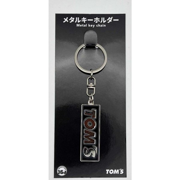 ジュウロクホウイ トムス エンブレム メタルキーホルダー