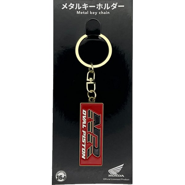 ジュウロクホウイ Honda NR フロントカウルデカール メタルキーホルダー