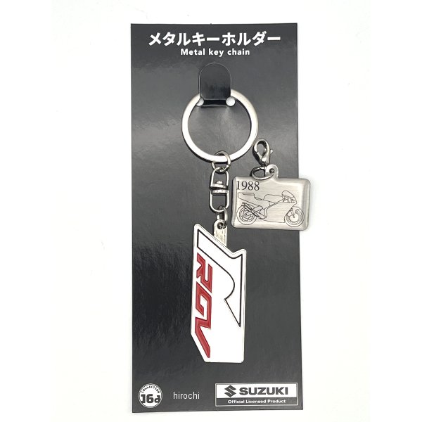 ジュウロクホウイ SUZUKI RGVｰΓ500 メタルキーホルダー