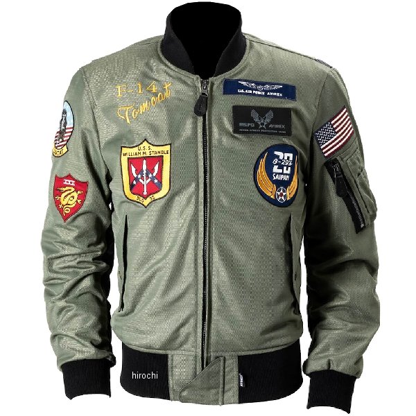 MA-1 エアメッシュジャケット トップガンモデル セージグリーン Lサイズ