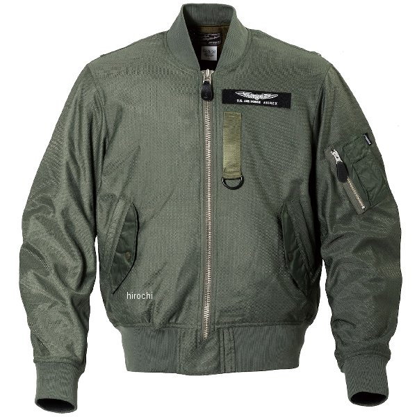 MA-1 エアメッシュジャケット セージグリーン Lサイズ