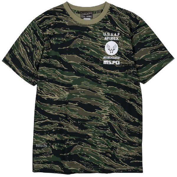 Tシャツ QUICK DRY カモフラージュ セージグリーン Lサイズ