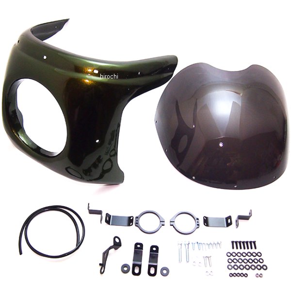 ストーンカウル塗装済み ステー付き Z900RS用 緑