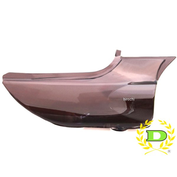 Z1タイプサイドカバー 右 Z900RS ブラウン