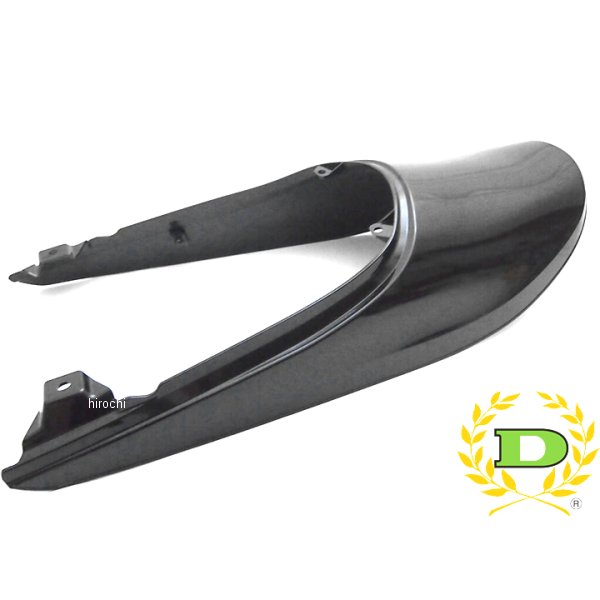 Z1タイプテールカウル Z900RS メタリックスパークブラック