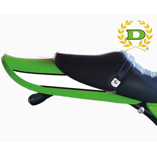 ラインステッカー ショートライン Z900RS