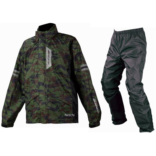 RK-539 KOMINE ブレスターレインウェア フィアート カモフラージュ 4XLBサイズ