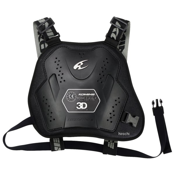 SK-808 KOMINE CEレベル2 チェストアーマー 黒 フリーサイズ