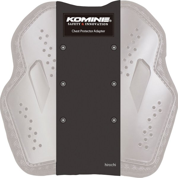 SK-814 KOMINE チェストアーマーアダプター 黒 フリーサイズ