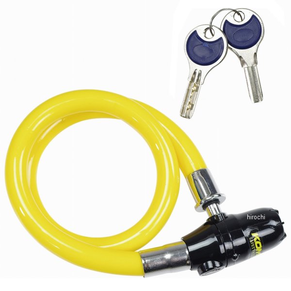 LK-123  KOMINE アラームワイヤーロック 黒/イエロー