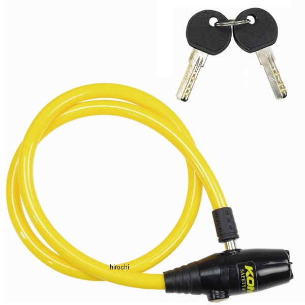 LK-124  KOMINE アラームワイヤーヘルメットロック 黒/イエロー
