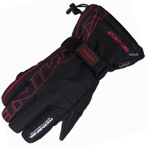 レインオーバーグローブ 赤 2XLサイズ