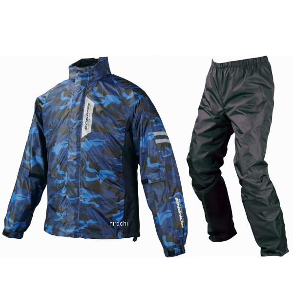 RK-539 KOMINE ブレスターレインウェア フィアート ブルーカモ Lサイズ