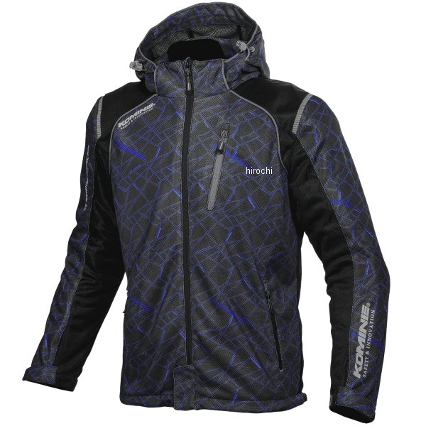 春夏モデル プロテクトフルメッシュパーカー クラッシュブルー/黒 5XLBサイズ