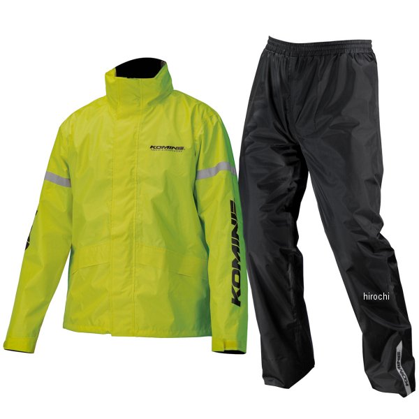 RK-543 KOMINE STDレインウェア ネオ 3XLBサイズ