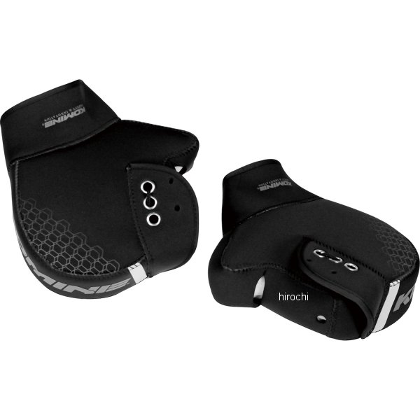 ネオプレンハンドルウォーマープラス 黒/シルバー