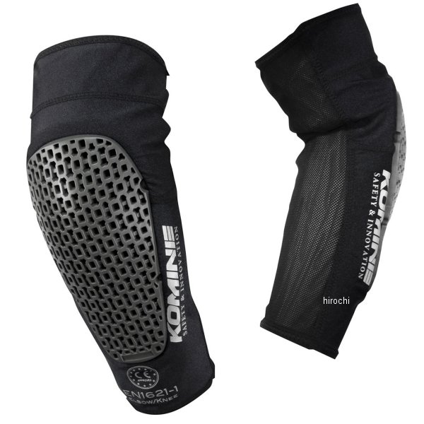 SK-826 春夏モデル A CE S ELBOW GUARD FIT 黒