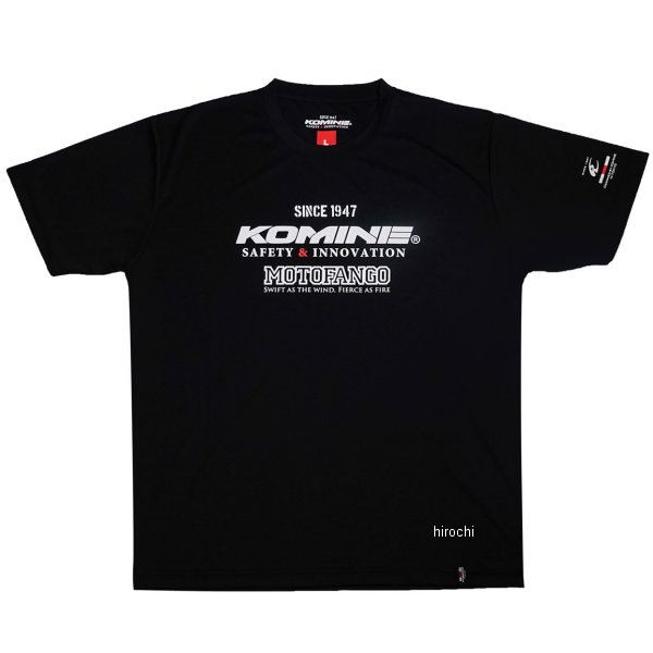JK-400 KOMINE Tシャツ 黒 Sサイズ