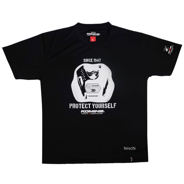 JK-400 KOMINE Tシャツ 黒プロテクター 2XLサイズ