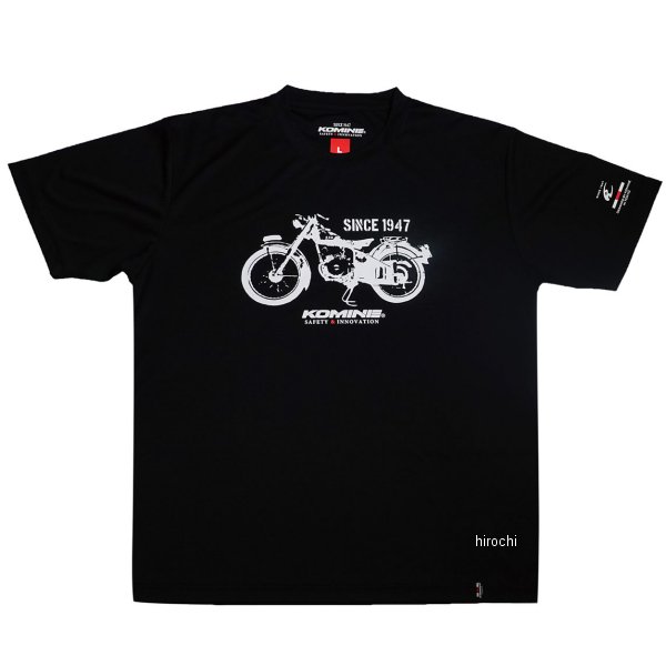 JK-400 KOMINE Tシャツ ブラックMC 2XLサイズ
