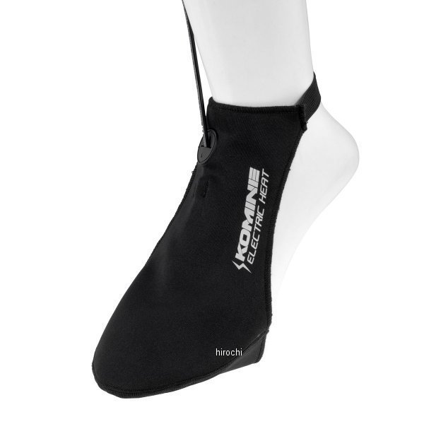 EK-303 秋冬モデル USB エレクトリック つま先 ウォーマー 黒 フリーサイズ