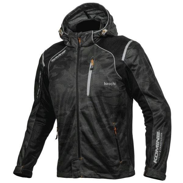 JK-135  KOMINE 春夏モデル プロテクトフルメッシュパーカー カモ/黒 Sサイズ
