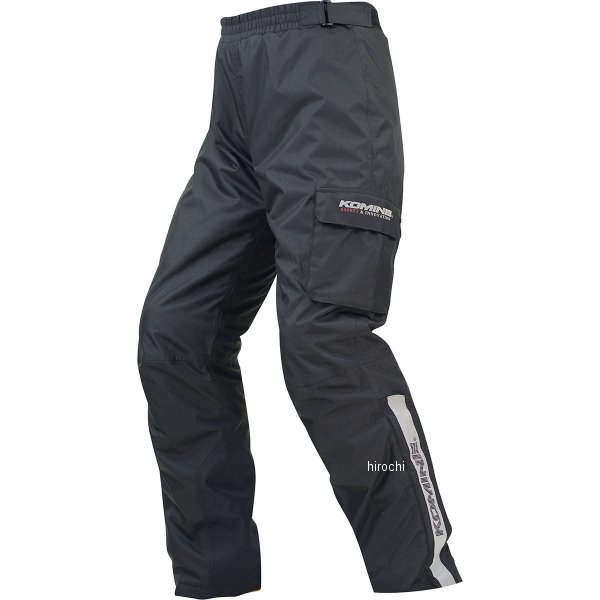 秋冬モデル プロテクションオーバーパンツ 黒  6XLBサイズ