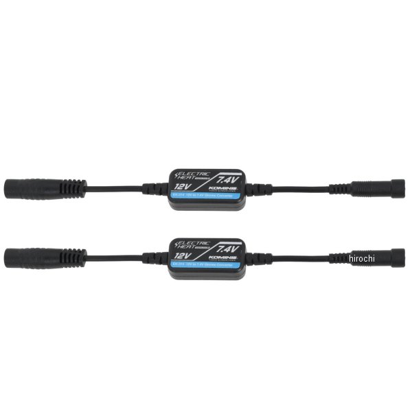 12V-7.4V グローブコンバーター