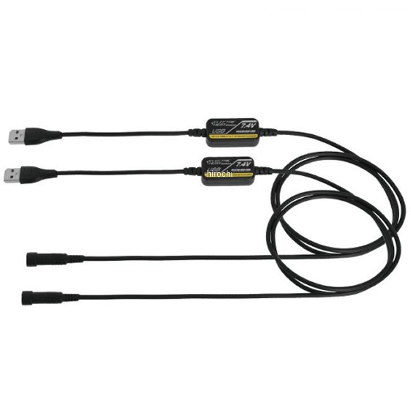 USB 5V-7.4V 電熱グローブコンバーター