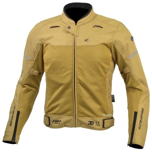 KOMINE 春夏モデル プロテクトライダーメッシュジャケット ベージュ 3XLサイズ