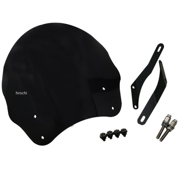 オルタナティブスクリーン ミドル Z900RS スモーク