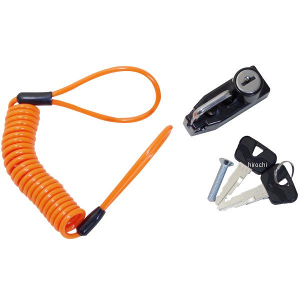 ヘルメットホルダー CBR250RR