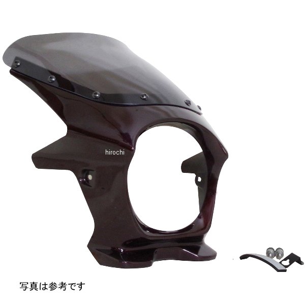 ビキニカウル AERO Z900RS キャンディートーンブラウン/スモーク