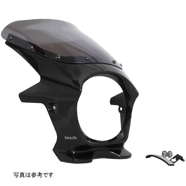 ビキニカウルR Z900RS メタリックスパークブラック/クリア
