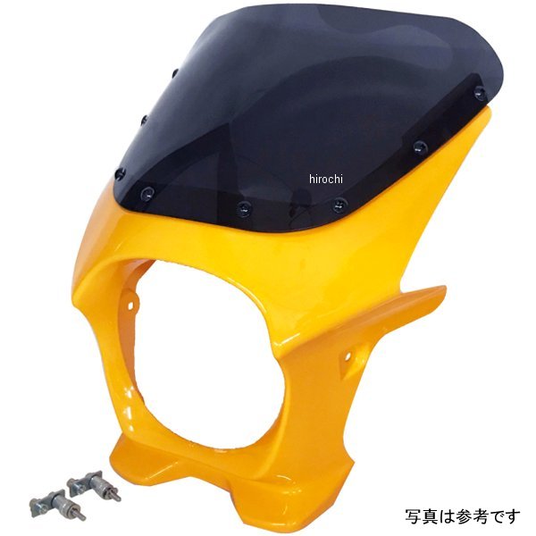ビキニカウルR モンキー125 バナナイエロー/スモーク