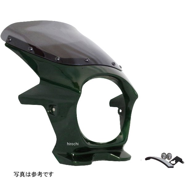 ビキニカウル AERO Z900RS キャンディートーングリーン/スモーク