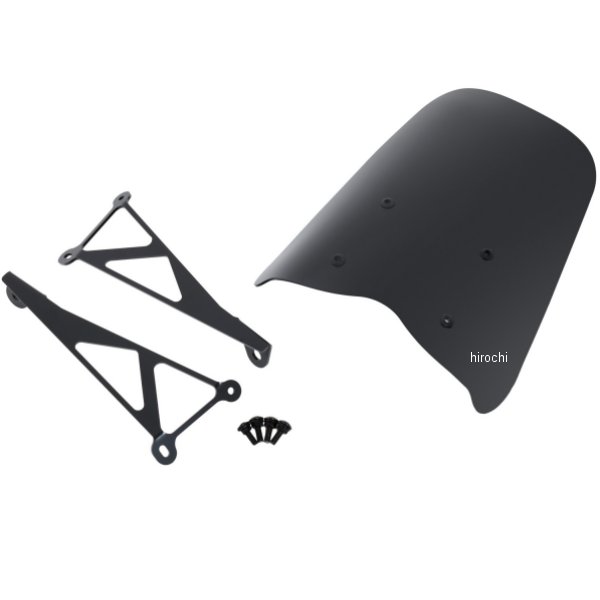 ウインドスクリーン スーパーカブC125、クロスカブ110 スモーク