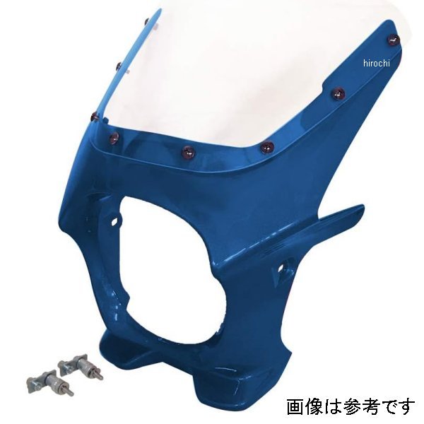 ビキニカウル AEROスクリーン仕様 モンキー125 パールグリッターリングブルー/クリア