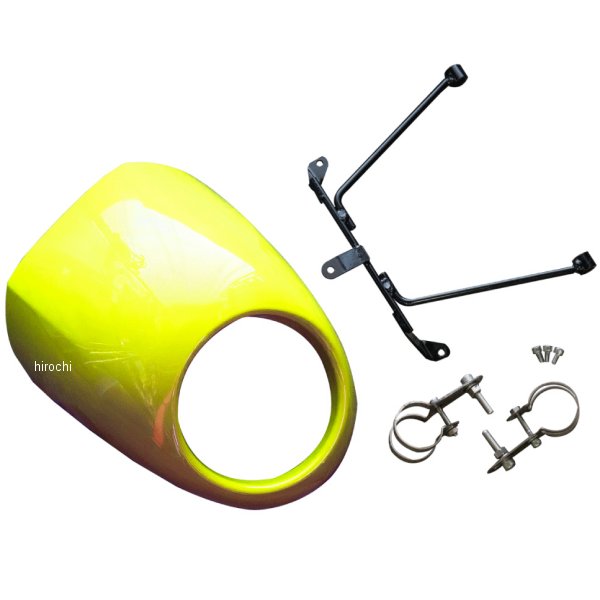 ビキニカウル 17年 レブル250、 レブル500 レモンアイスイエロー