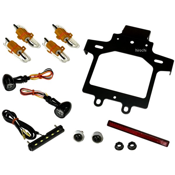 テール一体型ウインカーキット スーパーカブ110