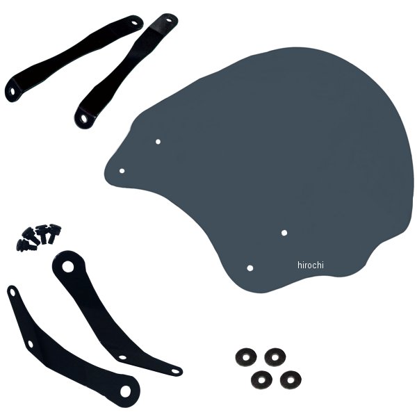 メーターバイザー ミドル XSR155 スモーク