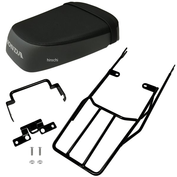 タンデムシート&キャリアセット 20年 CT125ハンターカブ