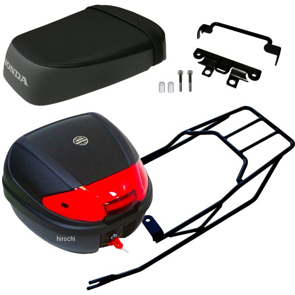 タンデムシート&キャリアボックスセット 30L 18年-22年 クロスカブ110