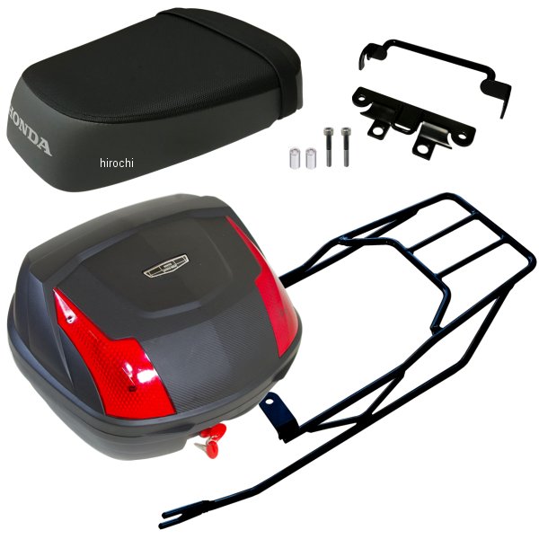 タンデムシート&キャリアボックスセット 32L 18年-21年 スーパーカブ110