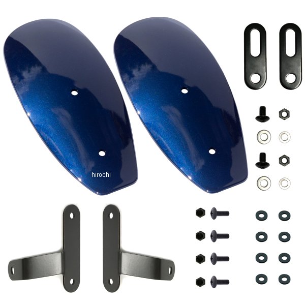 塗装ナックルガード 18年-23年 スーパーカブC125 パールニルタバブルー