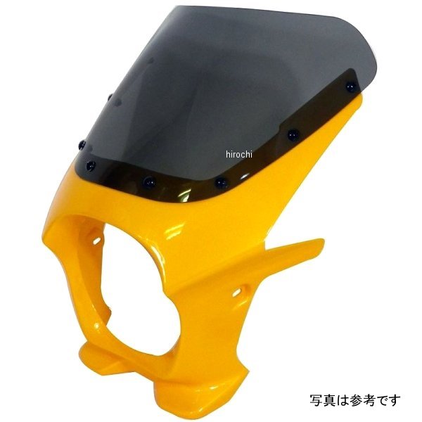 汎用ビキニカウルR レディッシュイエローカクテル1/クリア