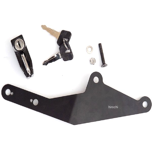 XSR125用ヘルメットホルダー