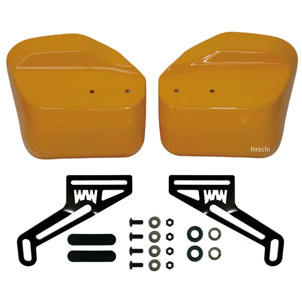 塗装大型ナックルガード CT125ハンターカブ専用 ターメリックイエロー