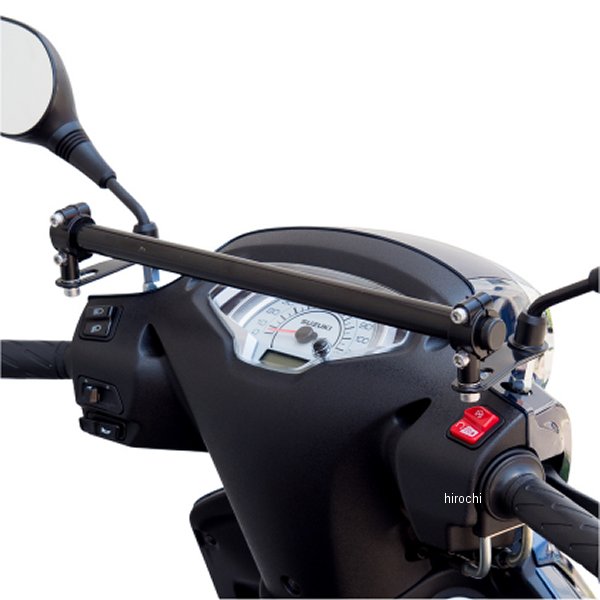 マルチガジェットマウントバー 23年 アドレス125