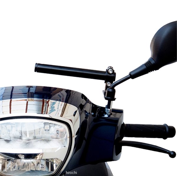 スマートフォンマウントバー 23年 アドレス125